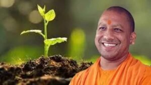 सीएम योगी ने शुरू किया पौधरोपण महायज्ञ, 35 करोड़ पौधे लगाने का लक्ष्य