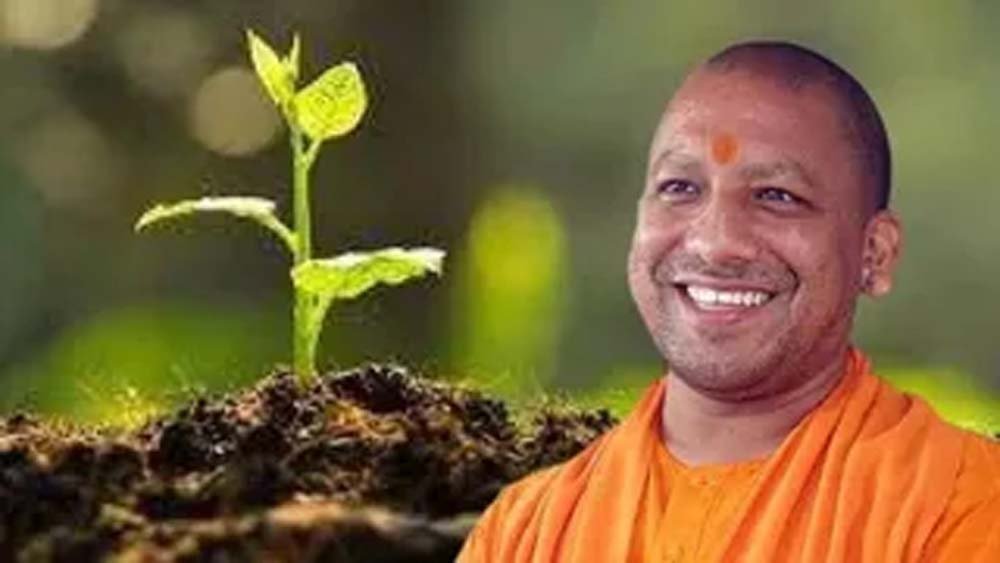 सीएम योगी ने शुरू किया पौधरोपण महायज्ञ, 35 करोड़ पौधे लगाने का लक्ष्य