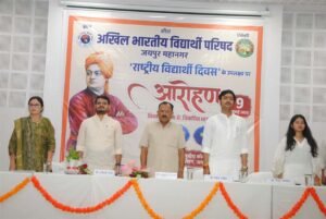 राष्ट्रीय विद्यार्थी दिवस पर देवनानी बोले, युवा राष्ट्र निर्माण में निभाएं सक्रिय और जिम्मेदार भूमिका