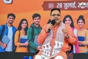सीएम भजनलाल का युवाओं को भरोसा, बोले- रोजगार से स्वरोजगार तक सरकार साथ