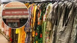 दिल्ली के कनॉट प्लेस में बनेगा हाईटेक ‘खादी भवन’, AI से होगी ड्रेस कस्टमाइजेशन की सुविधा
