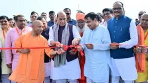 लखनऊ-कानपुर एक्सप्रेसवे का उद्घाटन, अब 40 मिनट में पूरा होगा सफर