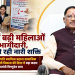 संपत्ति में बढ़ी महिलाओं की भागीदारी, सशक्त हो रही नारी शक्ति