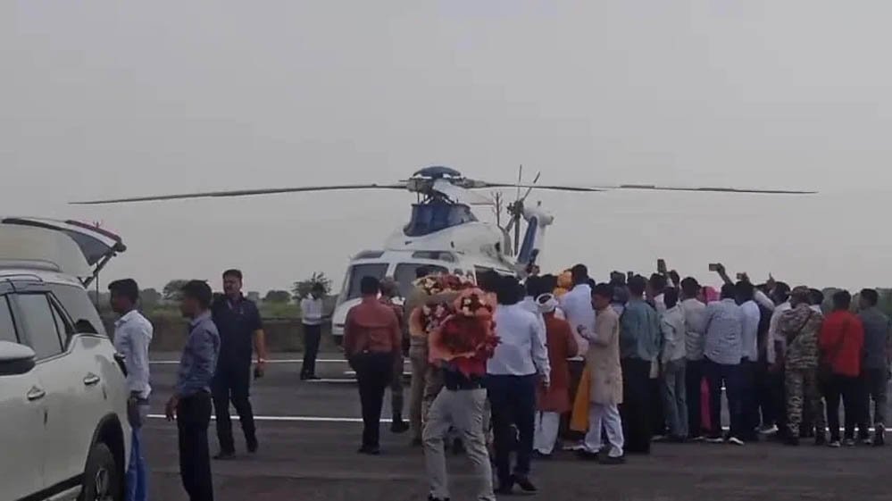 भिंड में CM के हेलीकॉप्टर की उड़ान रुकी: टेकऑफ से पहले हेलीपैड पर उड़ाया ड्रोन, यूट्यूबर हिरासत में