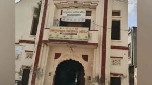कैथल में बढ़ेंगी स्वास्थ्य सुविधाएं, पांच पीएचसी और छह सीएचसी को मिलेंगे नए भवन