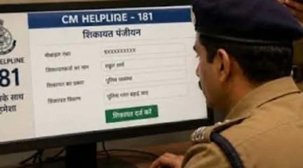 पंचकूला में अपराधियों पर शिकंजा, हिस्ट्रीशीटरों की होगी कड़ी निगरानी