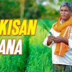 पीएम किसान की अगली किस्त पर बड़ा अपडेट, जानें कब खाते में आएंगे पैसे