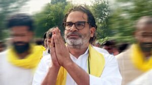 बांकीपुर उपचुनाव से पहले जनसुराज को बड़ा झटका, केसी सिन्हा समेत कई दिग्गज BJP में शामिल
