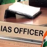 अलीगंज अग्निकांड जांच में पहली बार नौ आईएएस और नौ पीसीएस अधिकारी जांच घेरे में