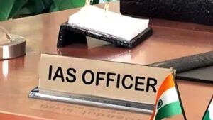 अलीगंज अग्निकांड जांच में पहली बार नौ आईएएस और नौ पीसीएस अधिकारी जांच घेरे में