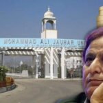 आजम खान की जौहर यूनिवर्सिटी पर बुलडोजर कार्रवाई की तैयारी, 40 में से 38 कमरे तोड़ने का आदेश