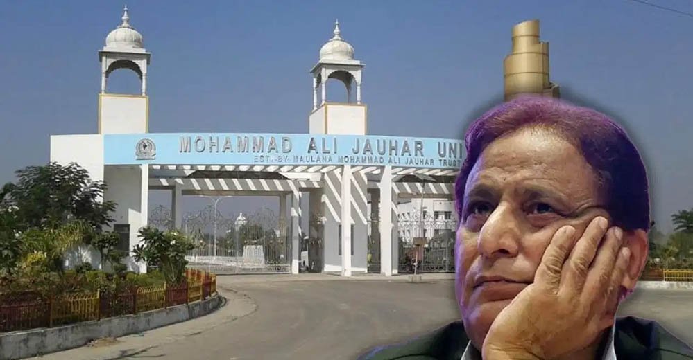 आजम खान की जौहर यूनिवर्सिटी पर बुलडोजर कार्रवाई की तैयारी, 40 में से 38 कमरे तोड़ने का आदेश