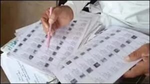 SIR अभियान में फार्म जमा करने का आज आखिरी मौका, मतदाताओं से अपील