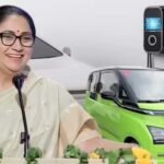 नई ईवी पॉलिसी 2026: इलेक्ट्रिक वाहन खरीदने पर 1.5 लाख रुपये तक का लाभ