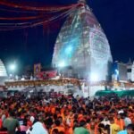 श्रावणी मेला 2026 में रविवार-सोमवार शीघ्रदर्शन कूपन और वीआईपी दर्शन पूरी तरह बंद