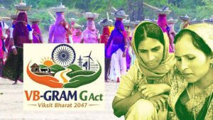 देशभर में लागू हुई G RAM G योजना, कितनी मिलेगी मजदूरी? जानें मनरेगा से ज्यादा या कम