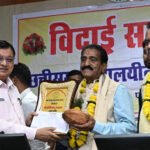 मंत्रालय के तीन अधिकारी-कर्मचारियों को सम्मानपूर्ण विदाई