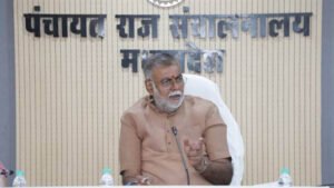 पंचायतों को बनाए आत्मनिर्भर और रोजगारोन्मुखी : मंत्री पटेल