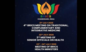 चंडीगढ़ में BRICS हेल्थ समिट का आगाज़ 22 जुलाई से, महामारी और मेंटल हेल्थ पर मंथन करेंगे विशेषज्ञ