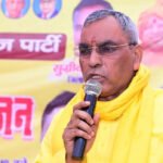 आपके गुंडों ने अगर दोबारा दी गाली तो राजभर और ‘चमार’ सपा की बजा देंगे ईंट से ईंट- ओपी राजभर