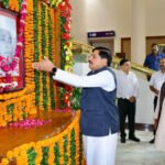 राजनीति का उद्देश्य समाज कल्याण है, नई पीढ़ी को पूर्व मुख्यमंत्री स्व. गोविन्द नारायण सिंह से सेवा और समर्पण की लेनी चाहिए सीख : मुख्यमंत्री डॉ. यादव