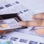 झारखंड में SIR प्रक्रिया तेज, अब तक 34.62% मतदाताओं को मिला गणना प्रपत्र