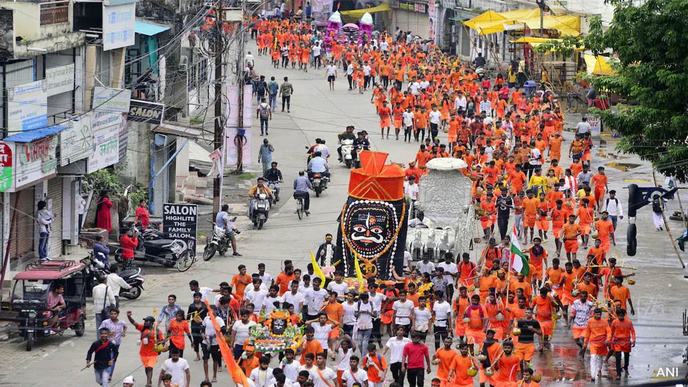 Kanwar Yatra 2026: कब से शुरू होगी कांवड़ यात्रा? नोट करें जलाभिषेक और सावन शिवरात्रि की सही तारीख