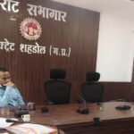 सीईओ जिला पंचायत ने की सीएम हेल्पलाइन एवं समय-सीमा पत्रों की समीक्षा