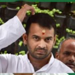 तेज प्रताप यादव पर हत्या की कोशिश का केस दर्ज, दोषी साबित हुए तो हो सकती है 10 साल तक की सजा