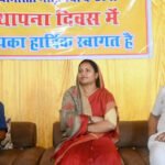 रायपुर : परित्यक्त बच्चों को नया जीवन और परिवार दे रही ‘मातृछाया‘: मंत्री  लक्ष्मी राजवाड़े