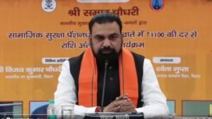 बिहार में 97.84 लाख पेंशनधारियों के खाते में पहुंचे 1100 रुपये डीबीटी से