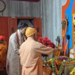 गुरु पूर्णिमा महोत्सव : सीएम योगी ने किया महायोगी गोरखनाथ का विशिष्ट पूजन