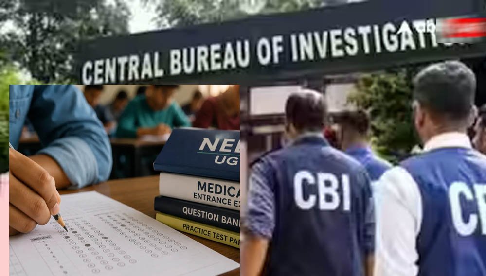 NEET पेपर लीक केस: CBI की बड़ी कार्रवाई, NTA के 3 एक्सपर्ट समेत 13 आरोपियों पर चार्जशीट