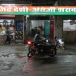 छतरपुर में आबकारी विभाग की बड़ी कार्रवाई, शराब की 20 बड़ी दुकानों के ठेके निरस्त