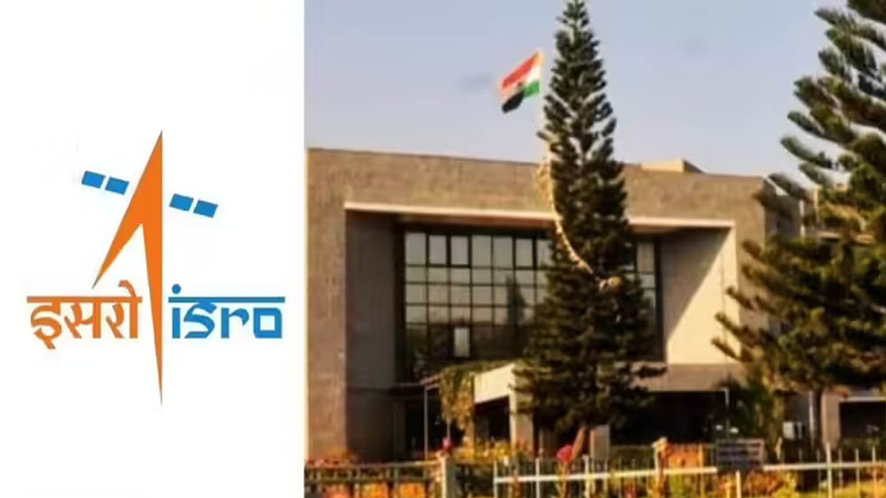 बेंगलुरु में ISRO मुख्यालय को बम से उड़ाने की धमकी, सुरक्षा एजेंसियां अलर्ट; परिसर खाली कराया गया