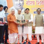 जनसेवा, लोकतांत्रिक मूल्यों के प्रति समर्पित कर्मयोगी थे दादा ईश्वरदास रोहाणी : मुख्यमंत्री डॉ. यादव