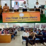 महाविद्यालयों में नए शैक्षणिक सत्र की हुई शुरुआत, आईईएचई भोपाल में नवप्रवेशित विद्यार्थियों का तिलक लगाकर किया गया आत्मीय स्वागत