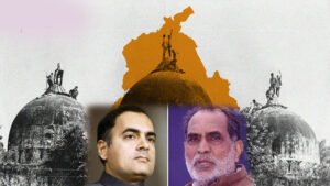 क्या चंद्रशेखर बनवाने वाले थे अयोध्या में राम मंदिर? जानिए क्यों राजीव गांधी सरकार गिराने की चर्चा होती है