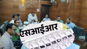झारखंड में मतदाता सूची पुनरीक्षण में शिक्षकों को वालेंटियर बनाए जाने पर स्पष्टीकरण।