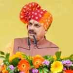 सिवनी में 1 जुलाई को धान महोत्सव, CM मोहन यादव किसानों को देंगे ₹2.82 करोड़ और विकास कार्यों की सौगात