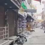 Punjab Bandh का बड़ा असर: फिरोजपुर में बाजार-स्कूल बंद, लुधियाना समेत 7 जिलों में ठप रहा कारोबार