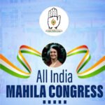 महिलाओं के सम्मान पर सियासत गरम: केंद्रीय मंत्री प्रह्लाद जोशी और सांसद कंगना रनौत के खिलाफ महिला कांग्रेस का पुतला दहन आज