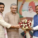 छत्तीसगढ़ में बस्तर से सरगुजा तक रेल संपर्क मजबूत करने की दिशा में बड़ा कदम