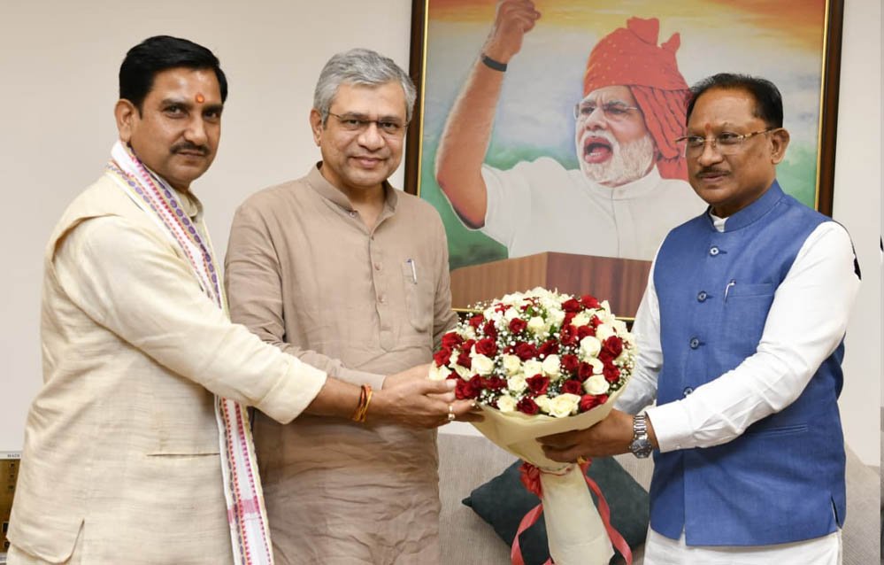 छत्तीसगढ़ में बस्तर से सरगुजा तक रेल संपर्क मजबूत करने की दिशा में बड़ा कदम