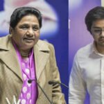 Gen Z वोटरों पर BSP की नजर! क्या मायावती करेंगी आकाश आनंद की री-लॉन्चिंग, क्या चलेगा ‘ट्रंप कार्ड’?