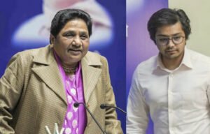 Gen Z वोटरों पर BSP की नजर! क्या मायावती करेंगी आकाश आनंद की री-लॉन्चिंग, क्या चलेगा ‘ट्रंप कार्ड’?