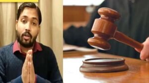 खान सर की अग्रिम जमानत पर सुनवाई, कोर्ट ने मांगा आपराधिक इतिहास का ब्योरा