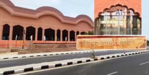 जोधपुर एयरपोर्ट का नया टर्मिनल तैयार, राजपूताना विरासत और आधुनिक तकनीक का संगम