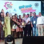 मध्यप्रदेश पर्यटन क्विज-2026 के लिए ऑनलाइन पंजीयन 25 जुलाई 2026 तक: विद्यार्थियों को जानने को मिलेगी प्रदेश की समृद्धशाली विरासत