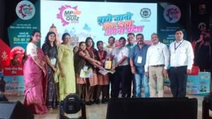 मध्यप्रदेश पर्यटन क्विज-2026 के लिए ऑनलाइन पंजीयन 25 जुलाई 2026 तक: विद्यार्थियों को जानने को मिलेगी प्रदेश की समृद्धशाली विरासत